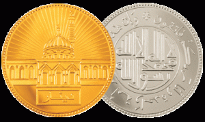 1563801773 dinar dirham