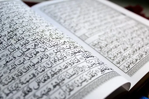 Mushaf Alquran