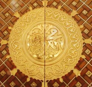 1572652104 Muhammad 2249704 480