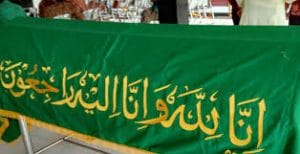 Jenazah