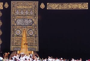 Haji dan umrah