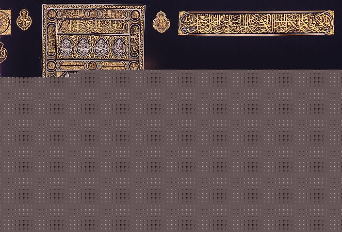 Haji dan umrah