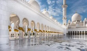 Masjid