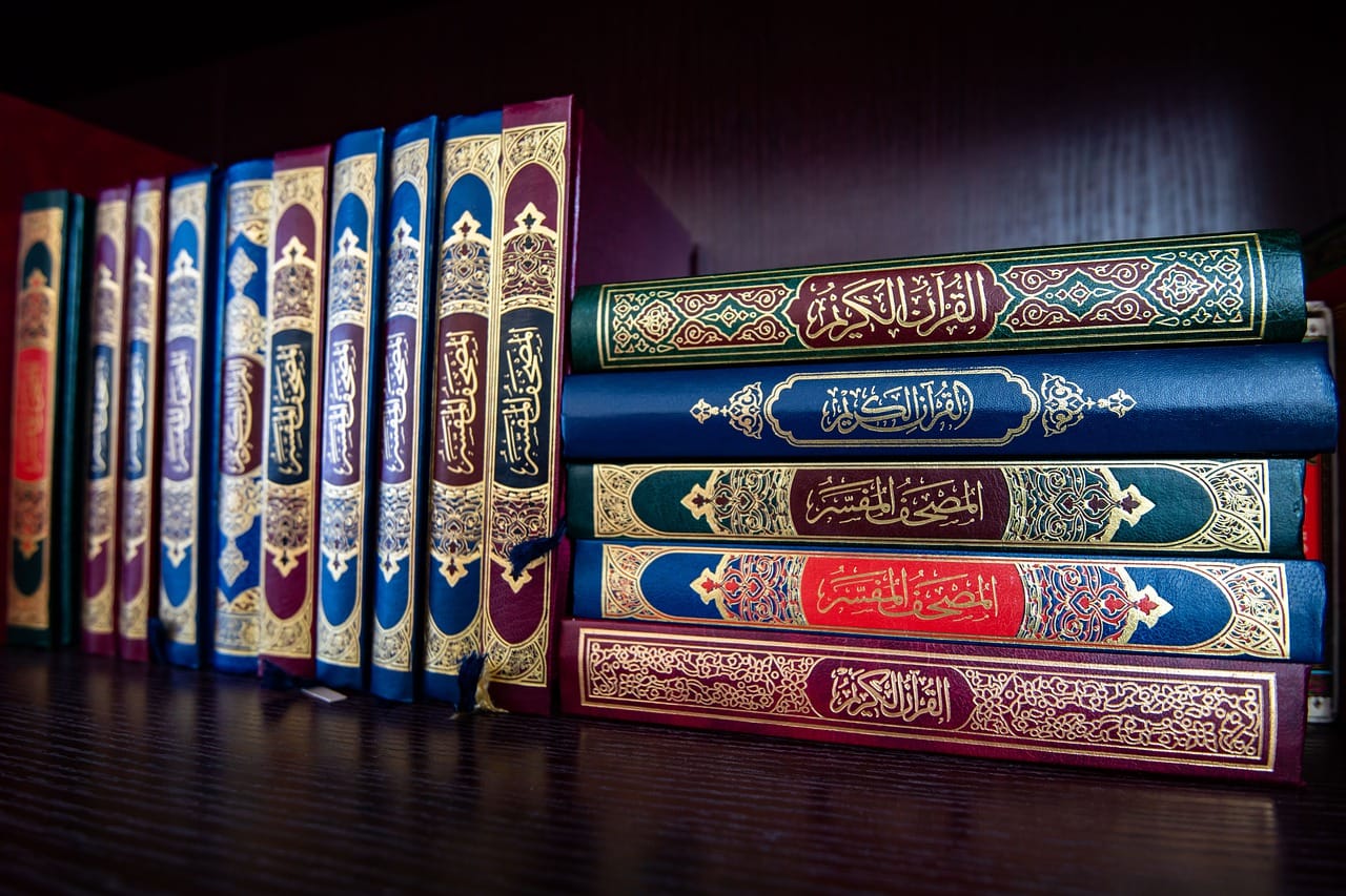 Quran